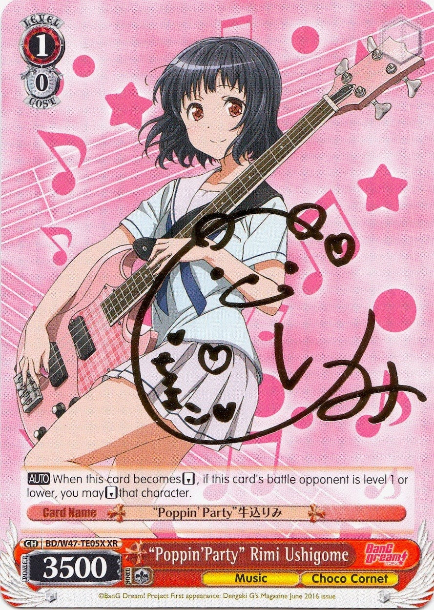 ’Poppin’Party’ Rimi Ushigome (XR) (4705) [BD/W47] - Weiss Schwarz Single