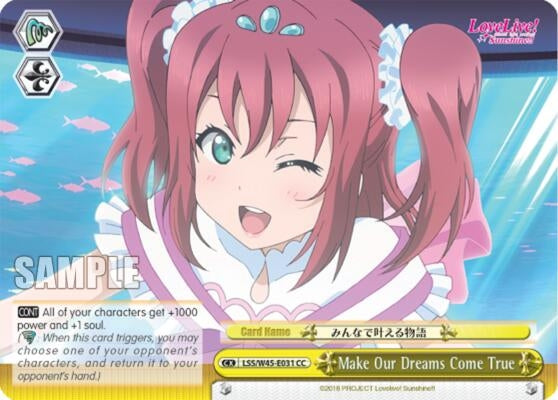 Make Our Dreams Come True (45031) [LSS/W45] - Weiss Schwarz Single