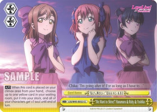 ’We Want to Shine!’ Hanamaru & Ruby & Yoshiko (45032) [LSS/W45] - Weiss Schwarz Single