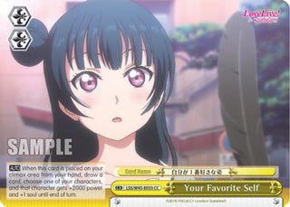 Your Favorite Self (45033) [LSS/W45] - Weiss Schwarz Single