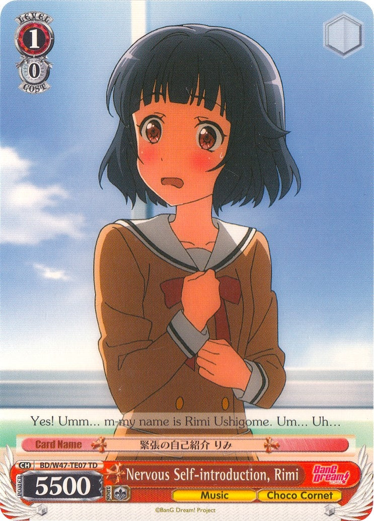 Nervous Self-introduction Rimi (4707) [BD/W47] - Weiss Schwarz Single