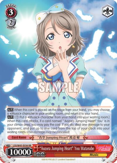 ’Aozora Jumping Heart’ You Watanabe (45036) [LSS/W45] - Weiss Schwarz Single