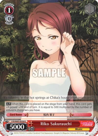 Riko Sakurauchi (45038) [LSS/W45] - Weiss Schwarz Single