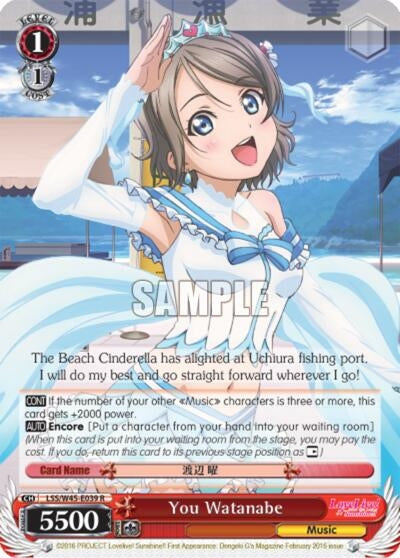 You Watanabe (45039) [LSS/W45] - Weiss Schwarz Single