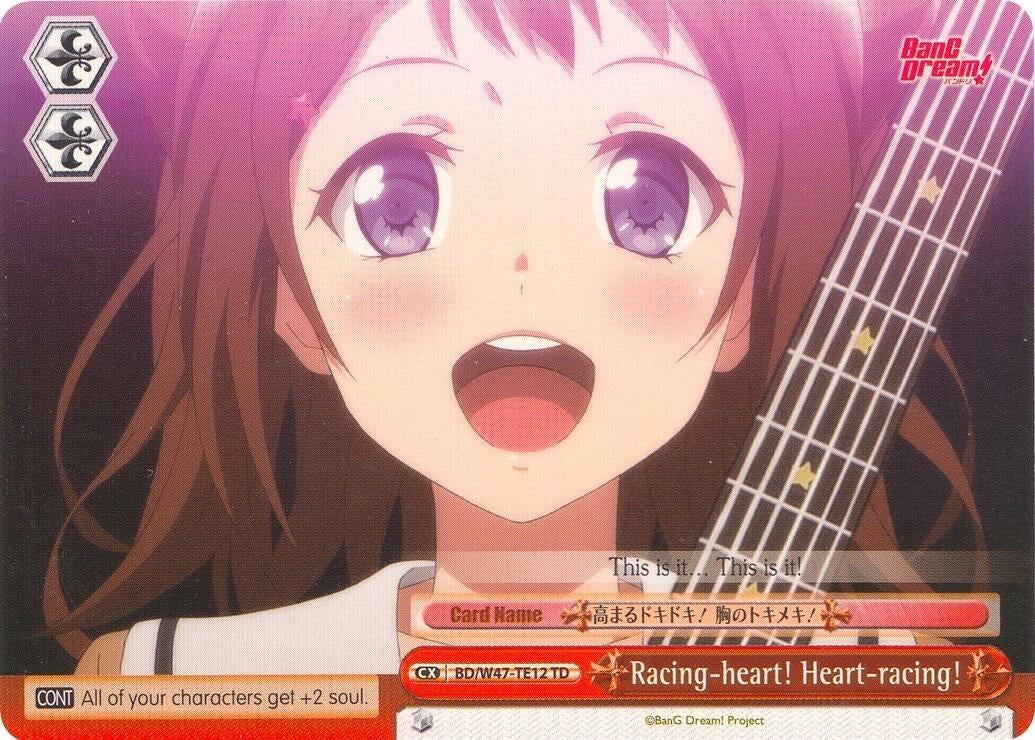 Racing-heart! Heart-racing! (4712) [BD/W47] - Weiss Schwarz Single