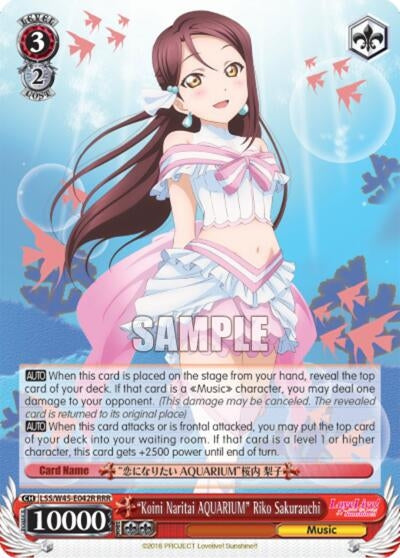 ’Koini Naritai AQUARIUM’ Riko Sakurauchi (RRR) (45042) [LSS/W45] - Weiss Schwarz Single