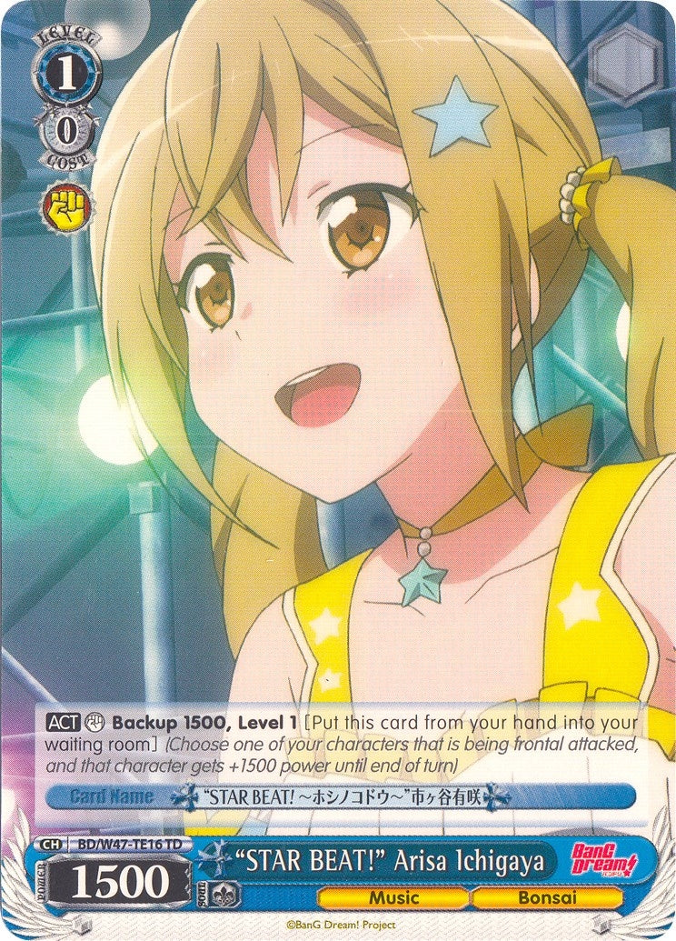 ’STAR BEAT!’ Arisa Ichigaya (4716) [BD/W47] - Weiss Schwarz Single