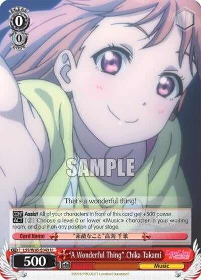 ’A Wonderful Thing’ Chika Takami (45043) [LSS/W45] - Weiss Schwarz Single