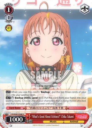 ’What’s Good About Uchiura’ Chika Takami (45048) [LSS/W45] - Weiss Schwarz Single