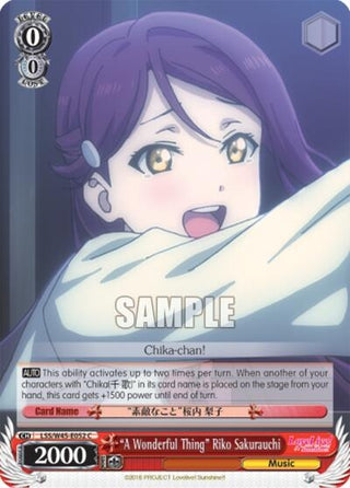 ’A Wonderful Thing’ Riko Sakurauchi (45052) [LSS/W45] - Weiss Schwarz Single