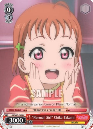 ’Normal Girl’ Chika Takami (45053) [LSS/W45] - Weiss Schwarz Single