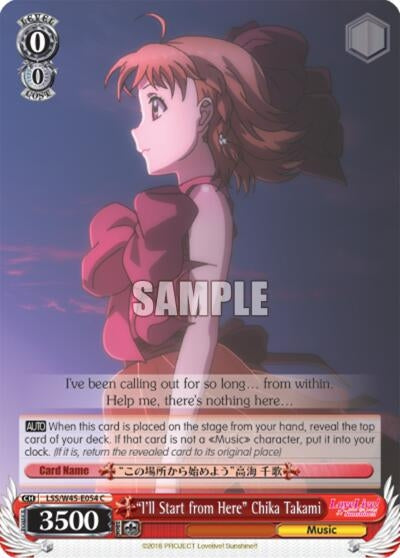 ’I’ll Start from Here’ Chika Takami (45054) [LSS/W45] - Weiss Schwarz Single