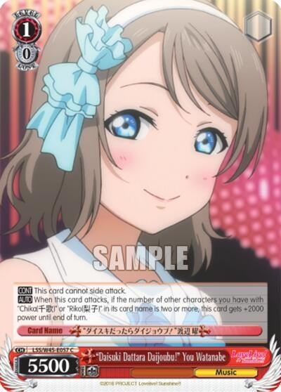 ’Daisuki Dattara Daijoubu!’ You Watanabe (45057) [LSS/W45] - Weiss Schwarz Single