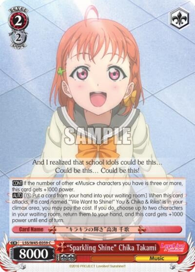 ’Sparkling Shine’ Chika Takami (45059) [LSS/W45] - Weiss Schwarz Single