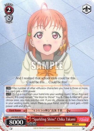 ’Sparkling Shine’ Chika Takami (45059) [LSS/W45] - Weiss Schwarz Single
