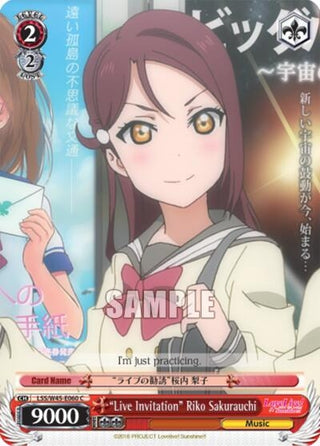 ’Live Invitation’ Riko Sakurauchi (45060) [LSS/W45] - Weiss Schwarz Single