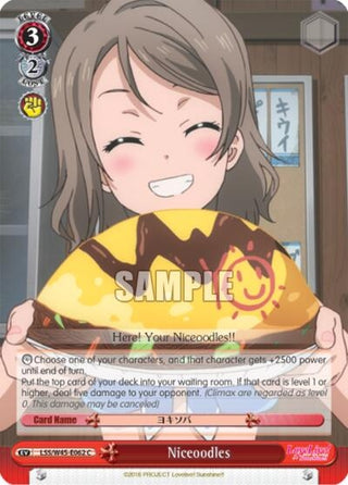 Niceoodles (45062) [LSS/W45] - Weiss Schwarz Single
