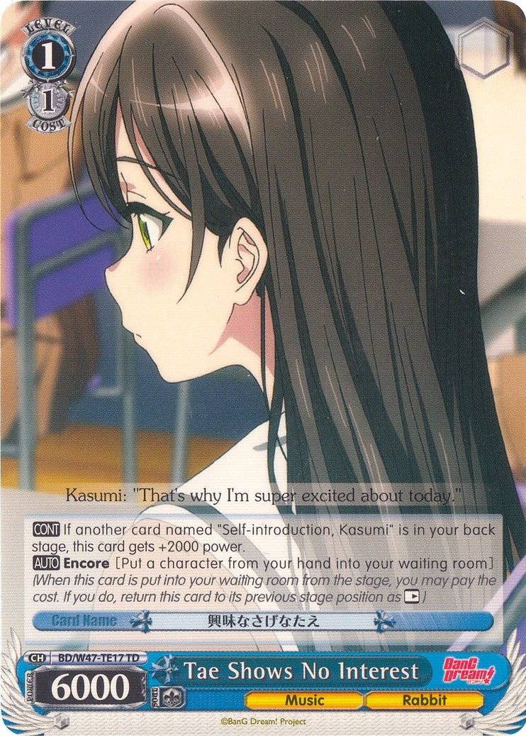 Tae Shows No Interest (4717) [BD/W47] - Weiss Schwarz Single