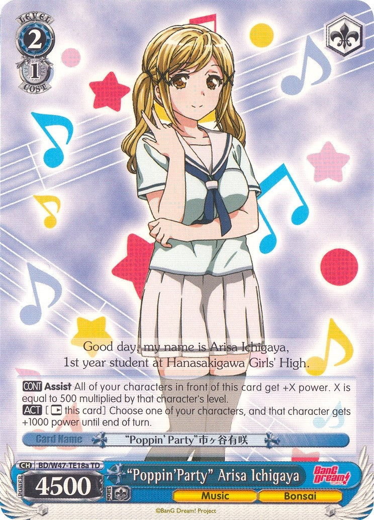 ’Poppin’Party’ Arisa Ichigaya (A) (4718) [BD/W47] - Weiss Schwarz Single