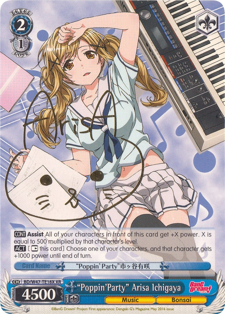 ’Poppin’Party’ Arisa Ichigaya (XR) (4718) [BD/W47] - Weiss Schwarz Single