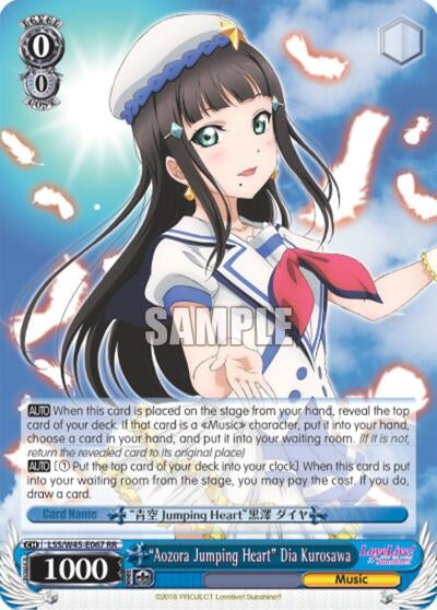 ’Aozora Jumping Heart’ Dia Kurosawa (45067) [LSS/W45] - Weiss Schwarz Single