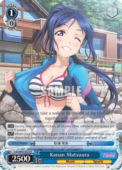 Kanan Matsuura (45072) [LSS/W45] - Weiss Schwarz Single