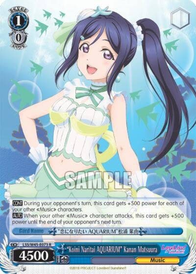 ’Koini Naritai AQUARIUM’ Kanan Matsuura (45073) [LSS/W45] - Weiss Schwarz Single