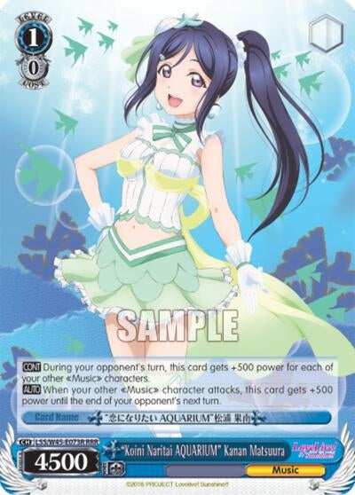 ’Koini Naritai AQUARIUM’ Kanan Matsuura (RRR) (45073) [LSS/W45] - Weiss Schwarz Single
