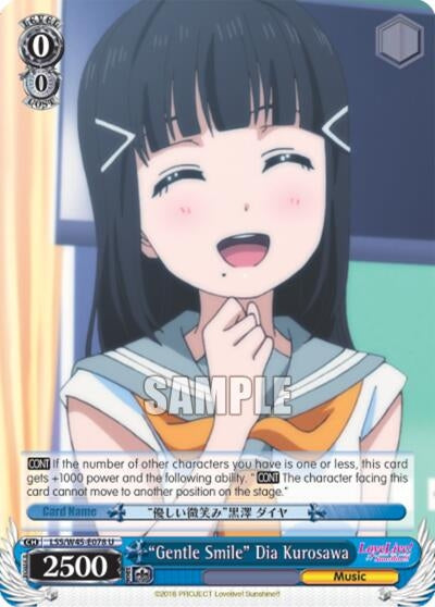 ’Gentle Smile’ Dia Kurosawa (45078) [LSS/W45] - Weiss Schwarz Single