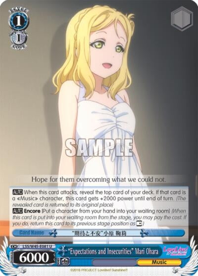 ’Expectations and Insecurities’ Mari Ohara (45081) [LSS/W45] - Weiss Schwarz Single