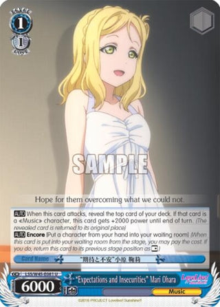 ’Expectations and Insecurities’ Mari Ohara (45081) [LSS/W45] - Weiss Schwarz Single