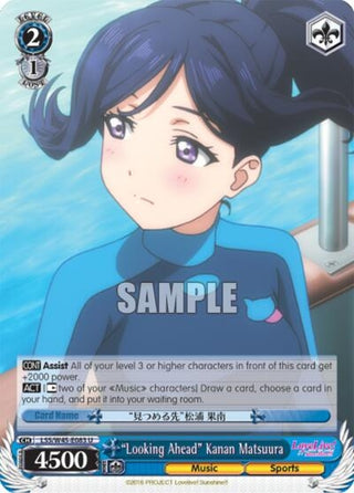 ’Looking Ahead’ Kanan Matsuura (45083) [LSS/W45] - Weiss Schwarz Single