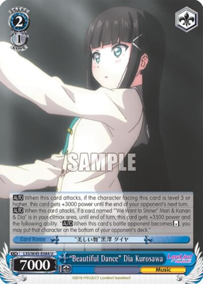 ’Beautiful Dance’ Dia Kurosawa (45084) [LSS/W45] - Weiss Schwarz Single