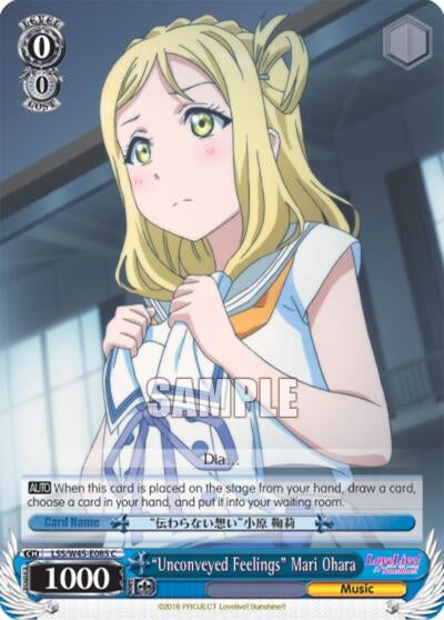 ’Unconveyed Feelings’ Mari Ohara (45085) [LSS/W45] - Weiss Schwarz Single