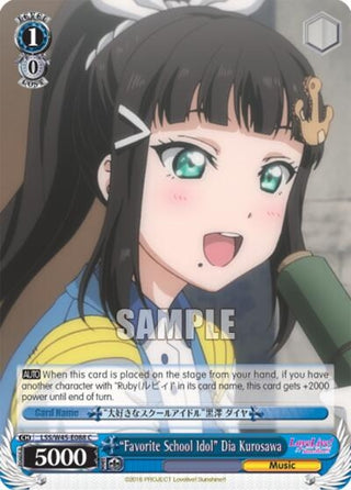 ’Favorite School Idol’ Dia Kurosawa (45088) [LSS/W45] - Weiss Schwarz Single