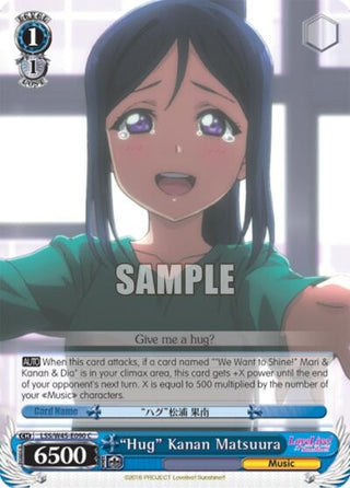 ’Hug’ Kanan Matsuura (45090) [LSS/W45] - Weiss Schwarz Single