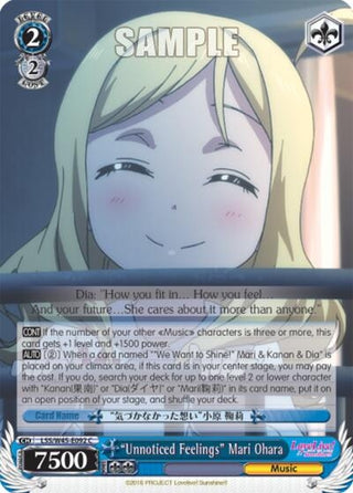 ’Unnoticed Feelings’ Mari Ohara (45092) [LSS/W45] - Weiss Schwarz Single