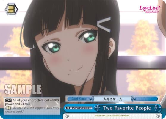 Two Favorite People (45098) [LSS/W45] - Weiss Schwarz Single