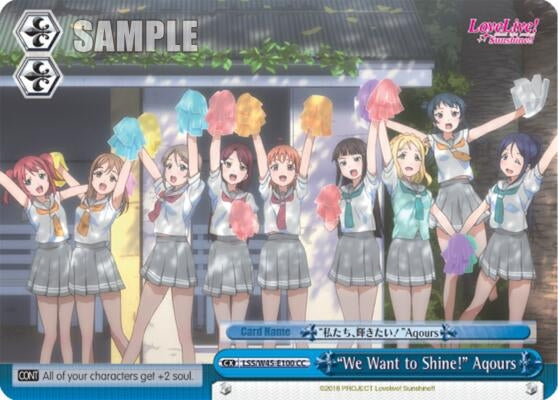 ’We Want to Shine!’ Aqours (45100) [LSS/W45] - Weiss Schwarz Single
