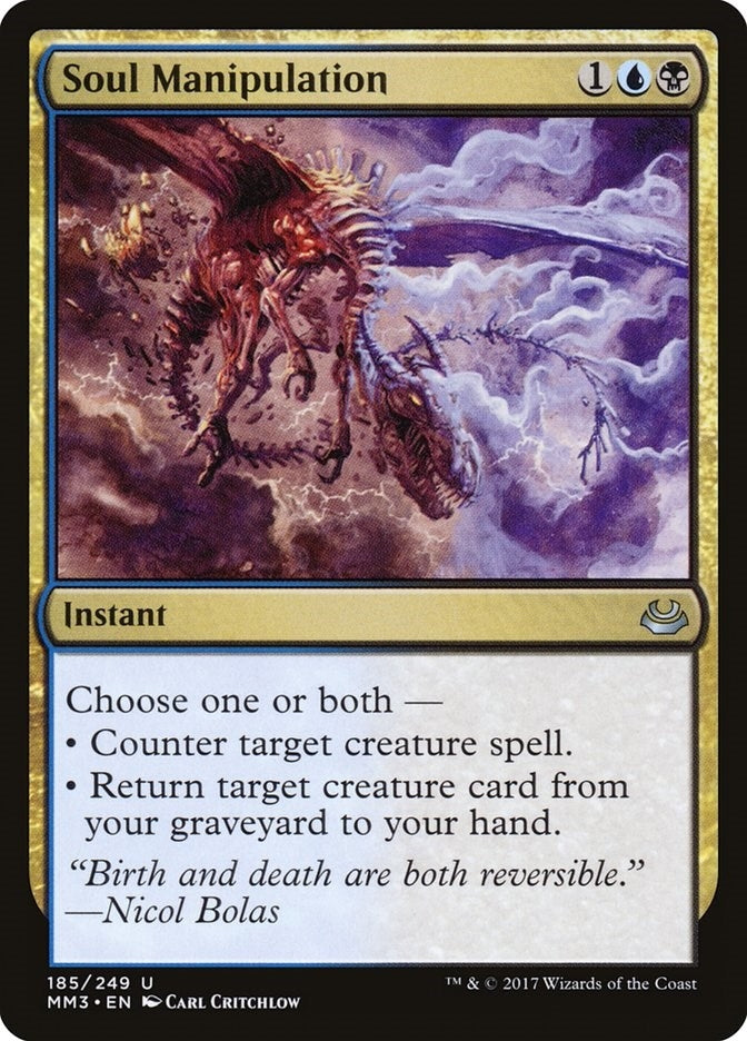 Soul Manipulation (185) [MM3] - MTG Single