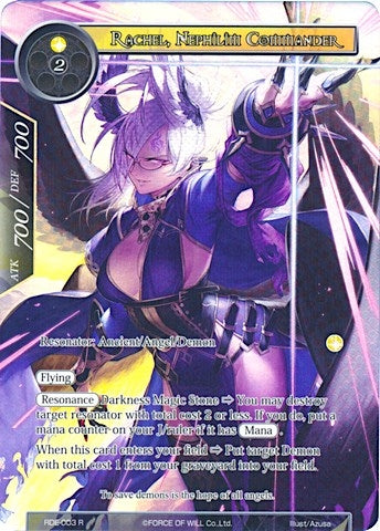 Rachel Nephilim Commander (Full Art) (3) [RDE] - Force of Will Single