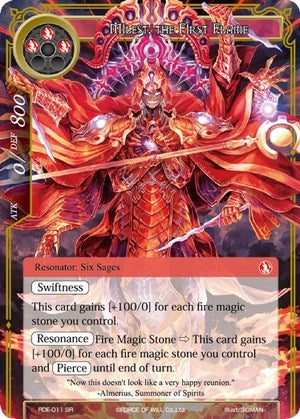 Milest the First Flame (11) [RDE] - Force of Will Single