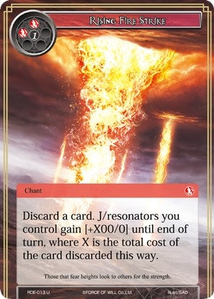 Rising Fire Strike (13) [RDE] - Force of Will Single