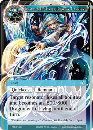 Charlotte’s Water Dragon Technique (18) [RDE] - Force of Will Single