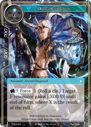 Dragonoid Jailor (19) [RDE] - Force of Will Single