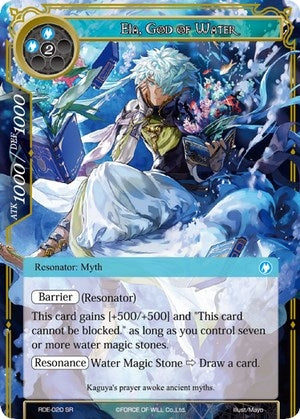 Eia God of Water (20) [RDE] - Force of Will Single
