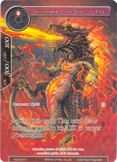 Salamander the Spirit of Fire (Full Art) (14) [RDE] - Force of Will Single