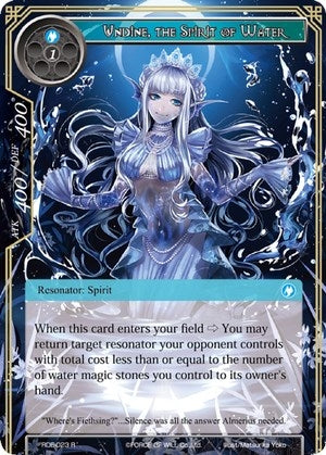Undine the Spirit of Water (23) [RDE] - Force of Will Single