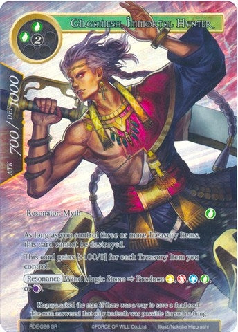 Gilgamesh Immortal Hunter (Full Art) (26) [RDE] - Force of Will Single