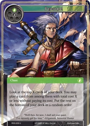 Research! (29) [RDE] - Force of Will Single